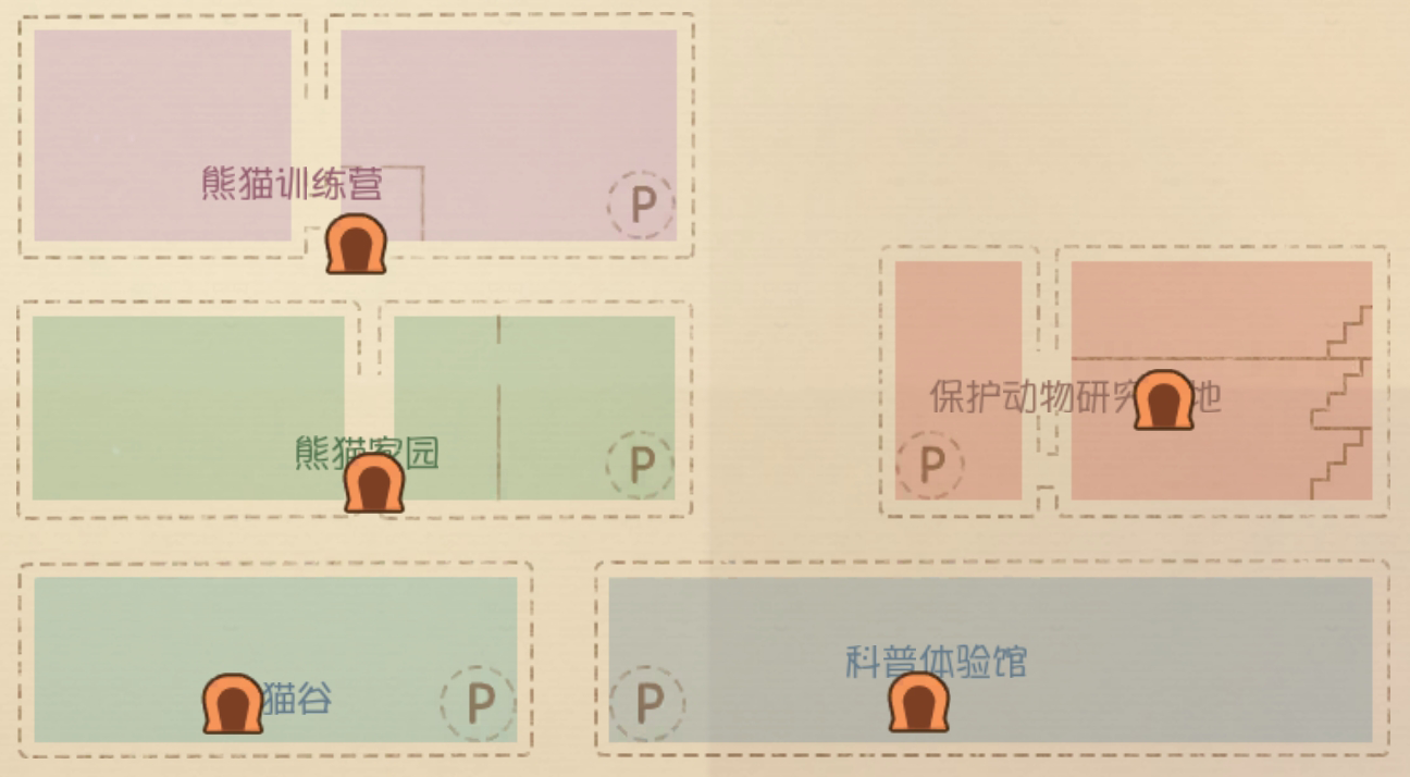 熊猫馆地图预览